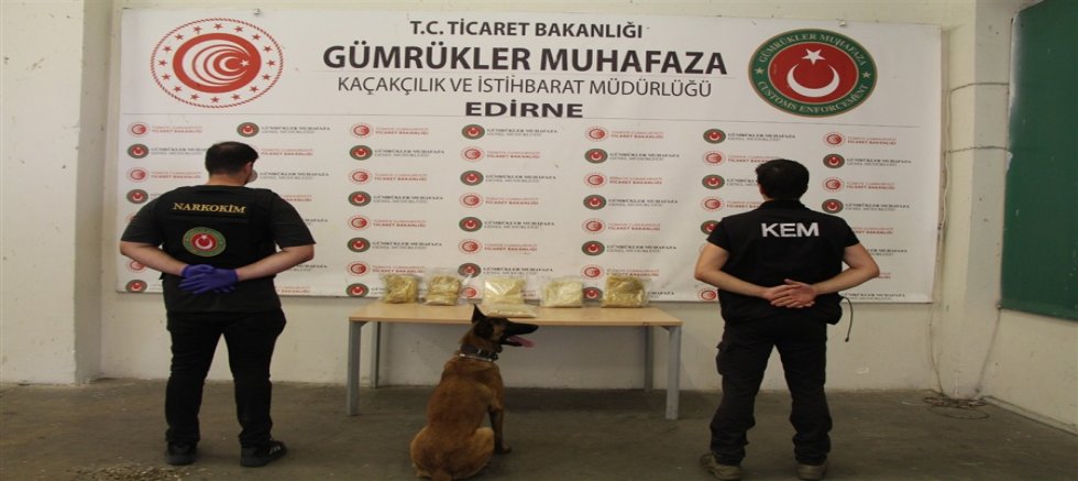 8 Ayda 81,9 Milyar Liralık Kaçakçılık Yakalandı