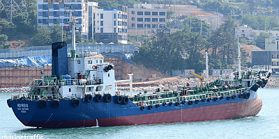 İran Petrol Kaçakçılığını Durdurdu,  Tankere El Koydu