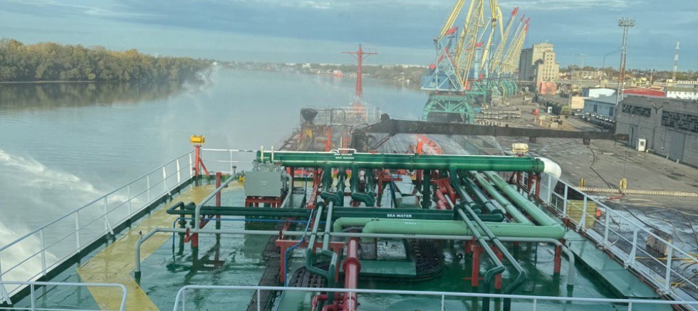 VURULAN GEMİ İLE İLGİLi AÇIKLAMA